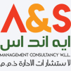 A&S Management
